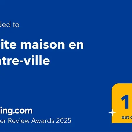 Charming Southern House *