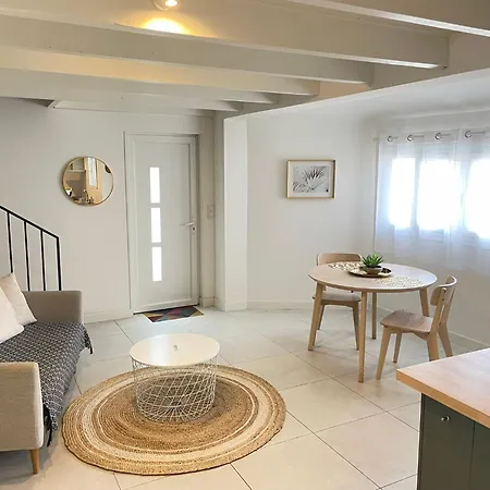 Petite Maison En Centre-ville 公寓